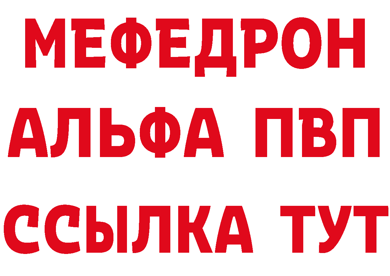 Кетамин VHQ ТОР сайты даркнета omg Дудинка